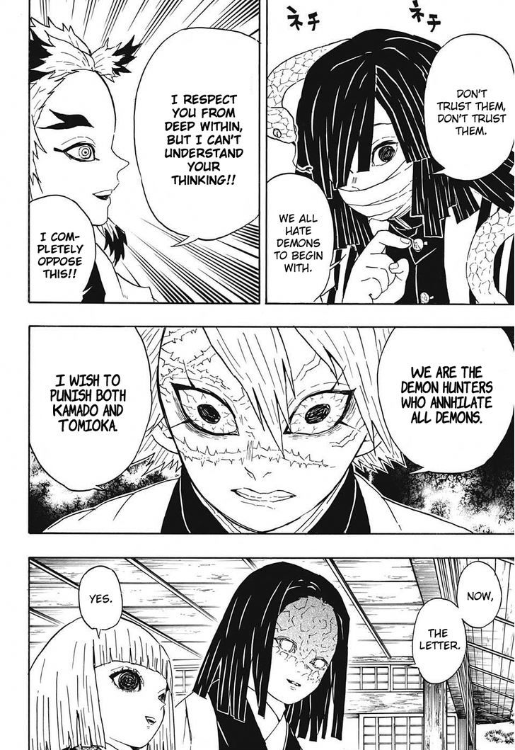 Demon Slayer: Kimetsu no Yaiba Chapter 46 - Page