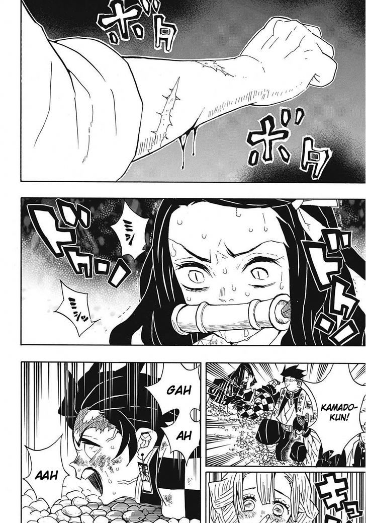 Demon Slayer: Kimetsu no Yaiba Chapter 47 - Page
