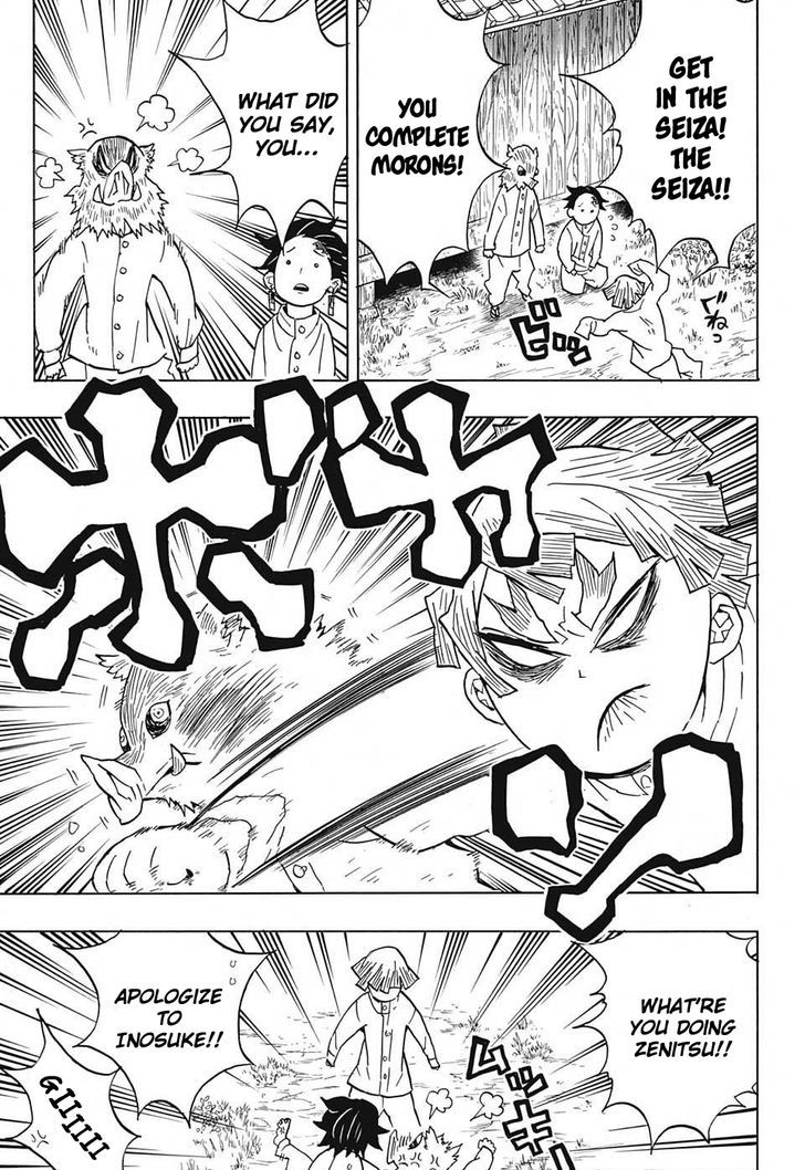 Demon Slayer: Kimetsu no Yaiba Chapter 49 - Page