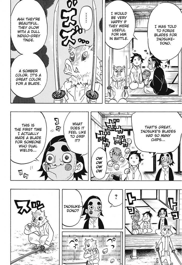 Demon Slayer: Kimetsu no Yaiba Chapter 51 - Page