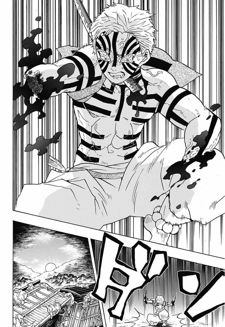 Demon Slayer: Kimetsu no Yaiba Chapter 65 - Page
