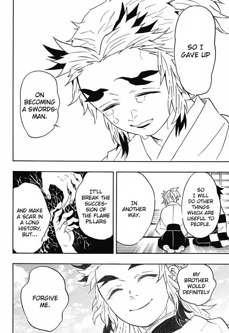 Demon Slayer: Kimetsu no Yaiba Chapter 69 - Page