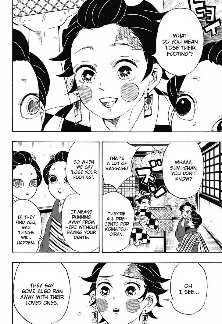 Demon Slayer: Kimetsu no Yaiba Chapter 72 - Page