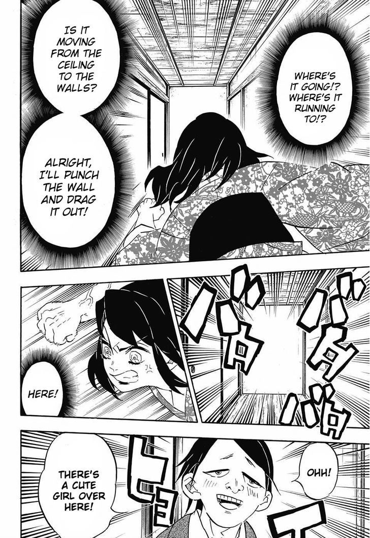 Demon Slayer: Kimetsu no Yaiba Chapter 73 - Page