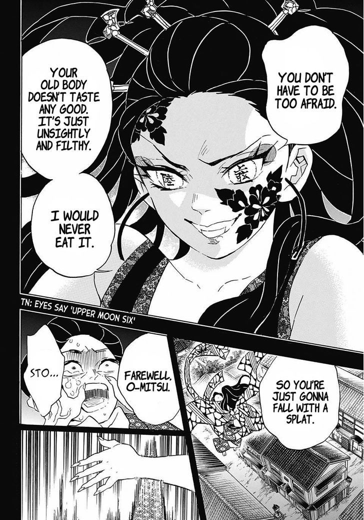 Demon Slayer: Kimetsu no Yaiba Chapter 74 - Page
