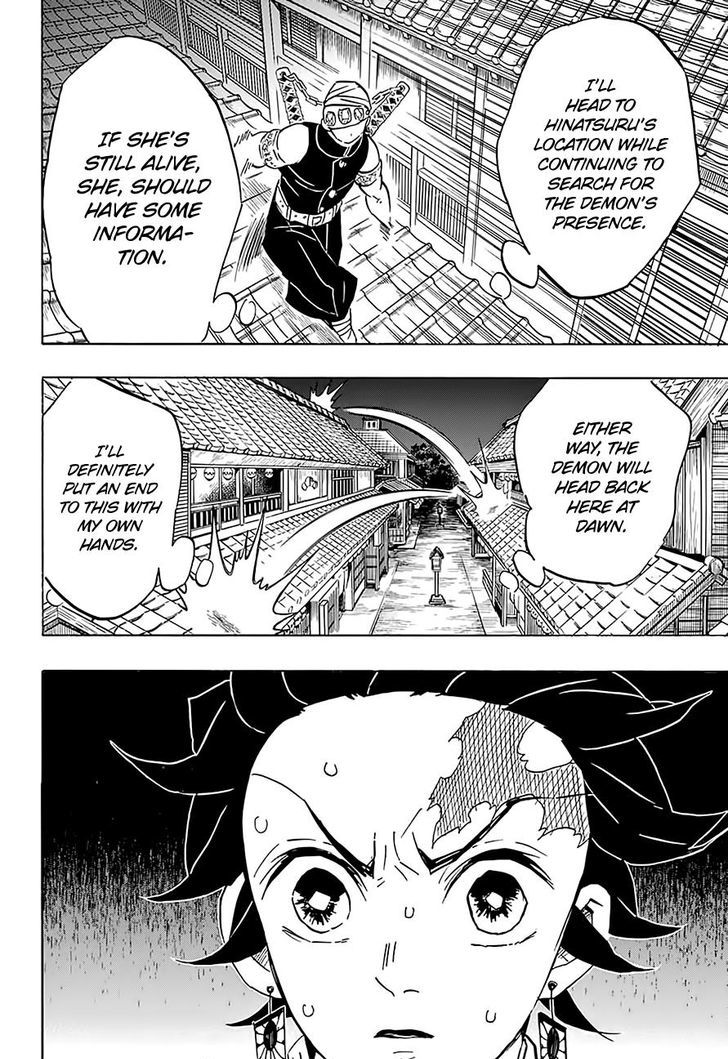 Demon Slayer: Kimetsu no Yaiba Chapter 76 - Page