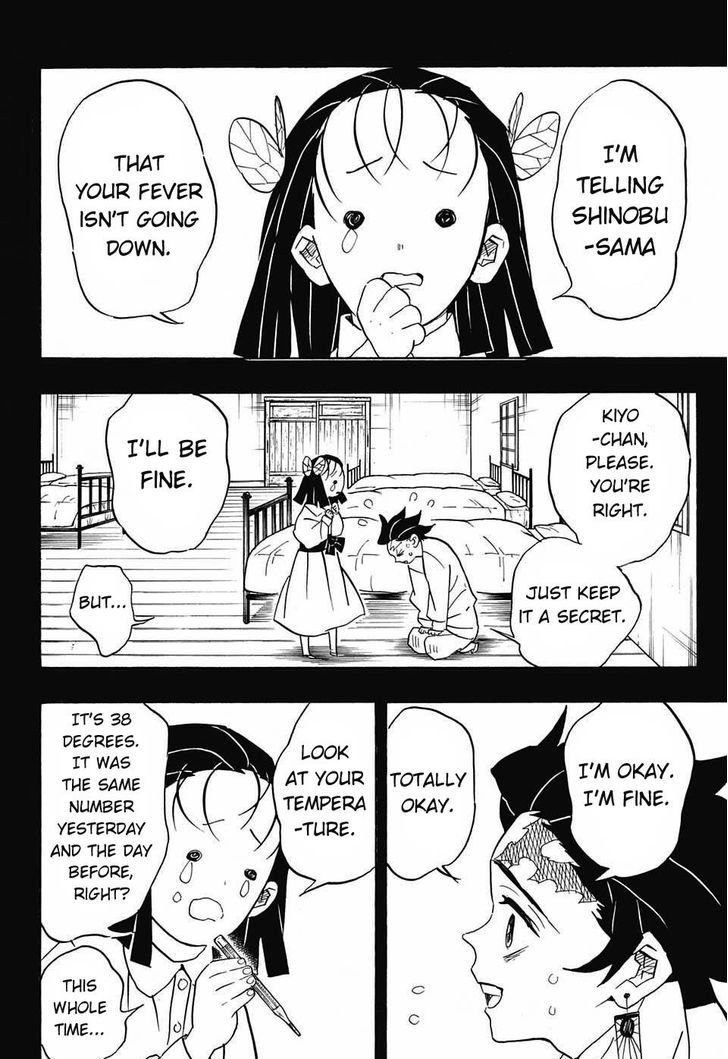 Demon Slayer: Kimetsu no Yaiba Chapter 78 - Page