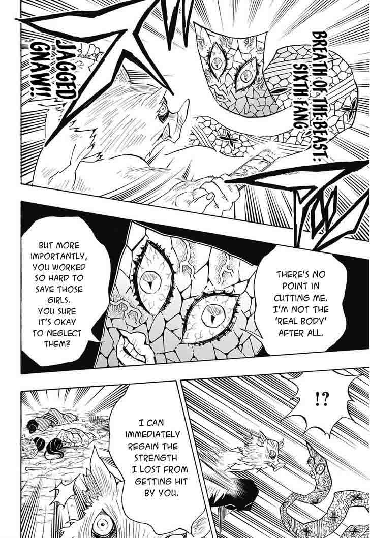 Demon Slayer: Kimetsu no Yaiba Chapter 79 - Page