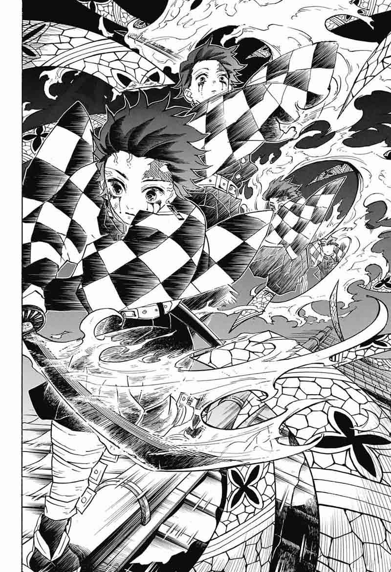 Demon Slayer: Kimetsu no Yaiba Chapter 82 - Page