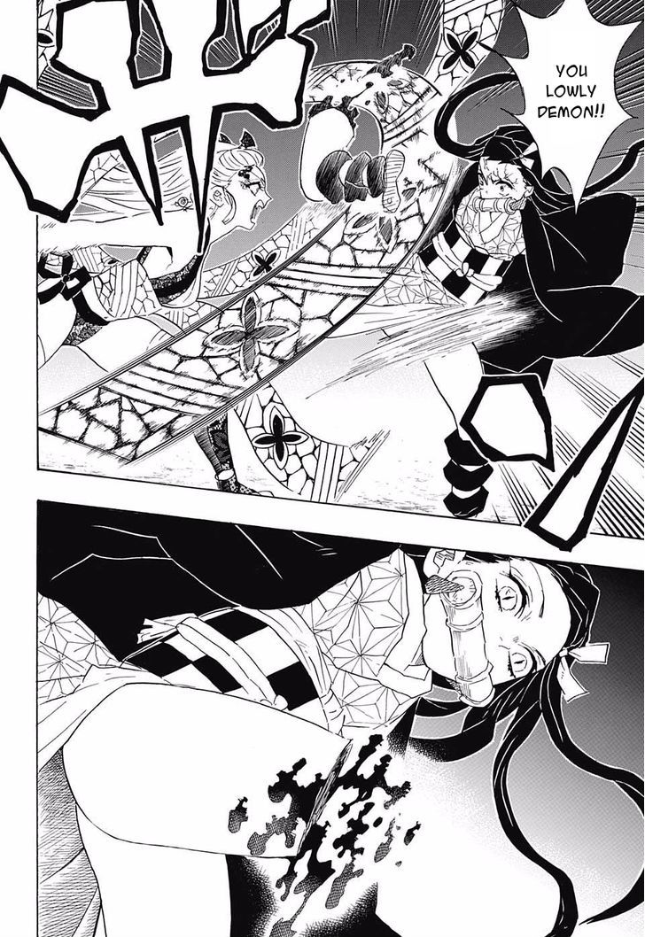 Demon Slayer: Kimetsu no Yaiba Chapter 83 - Page