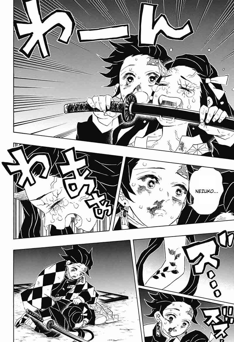 Demon Slayer: Kimetsu no Yaiba Chapter 85 - Page