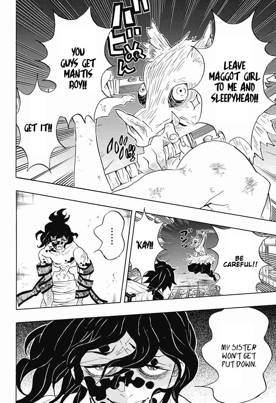 Demon Slayer: Kimetsu no Yaiba Chapter 88 - Page
