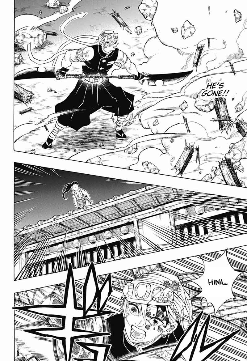Demon Slayer: Kimetsu no Yaiba Chapter 90 - Page