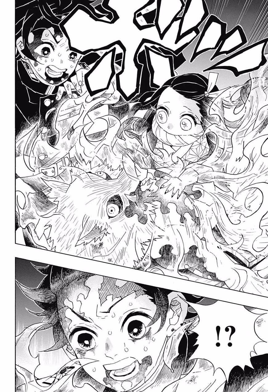 Demon Slayer: Kimetsu no Yaiba Chapter 95 - Page
