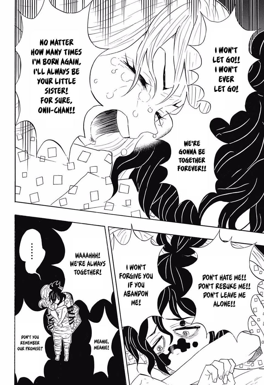 Demon Slayer: Kimetsu no Yaiba Chapter 97 - Page