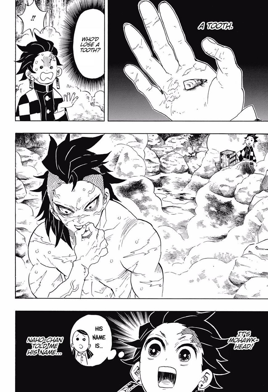 Demon Slayer: Kimetsu no Yaiba Chapter 101 - Page