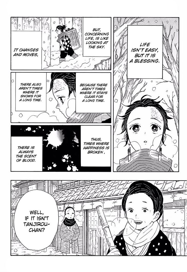 Demon Slayer: Kimetsu no Yaiba Chapter 1 - Page
