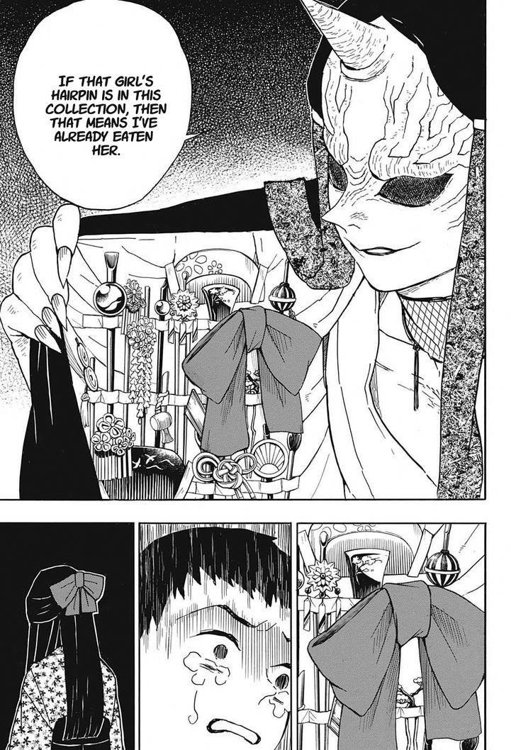 Demon Slayer: Kimetsu no Yaiba Chapter 11 - Page