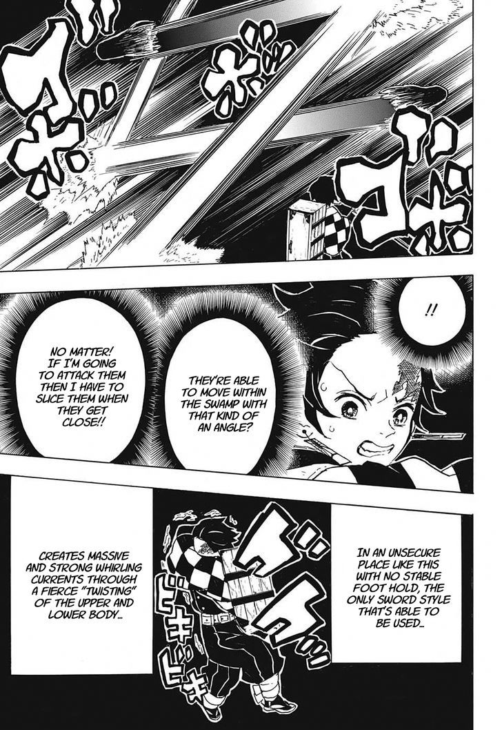 Demon Slayer: Kimetsu no Yaiba Chapter 12 - Page