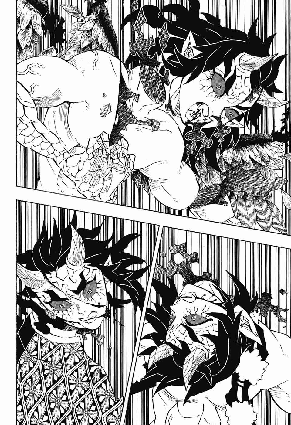 Demon Slayer: Kimetsu no Yaiba Chapter 113 - Page