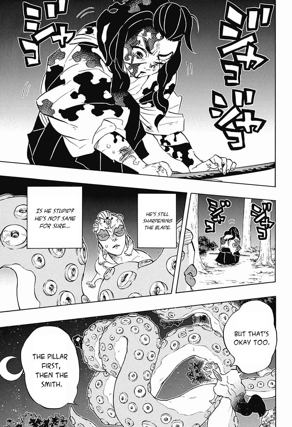 Demon Slayer: Kimetsu no Yaiba Chapter 119 - Page