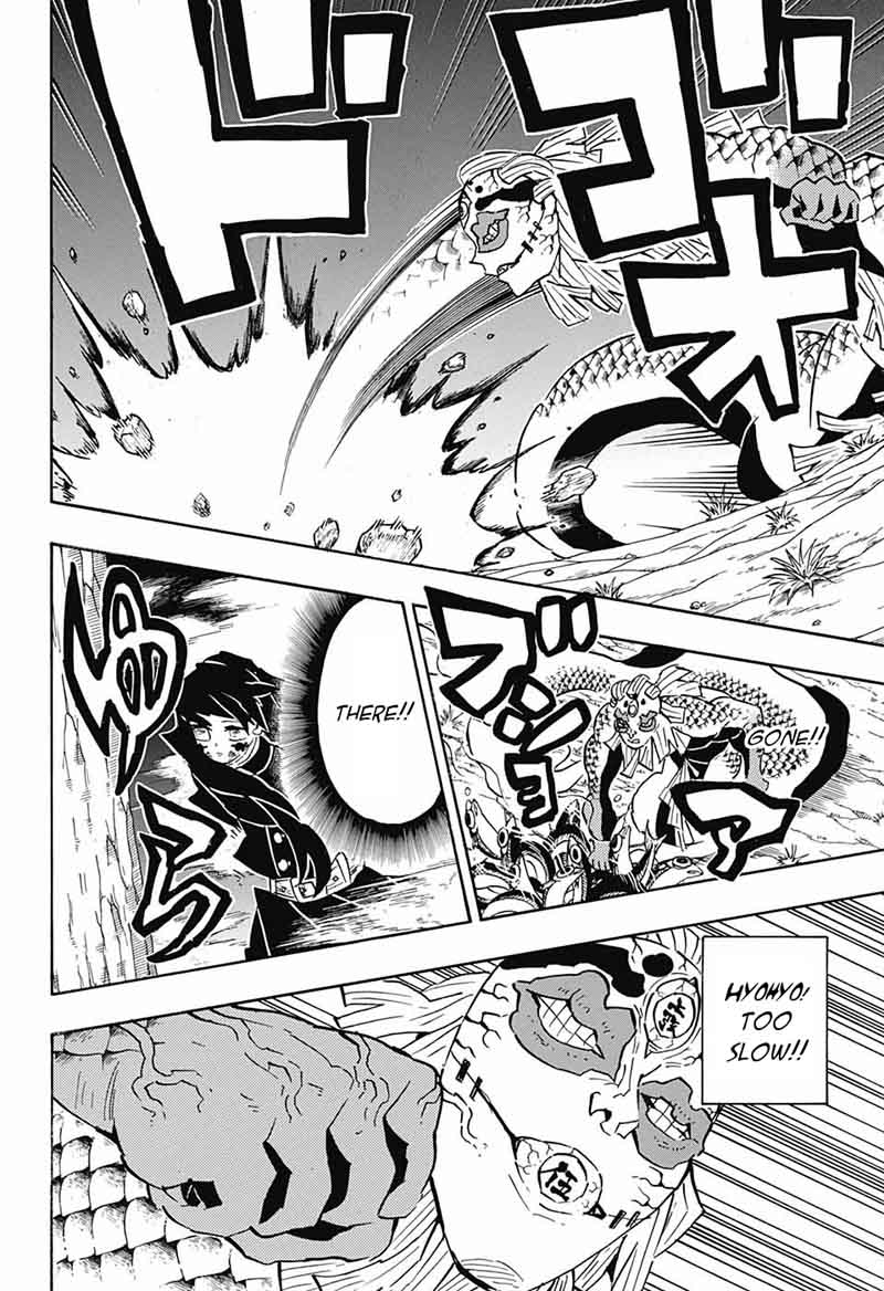 Demon Slayer: Kimetsu no Yaiba Chapter 121 - Page