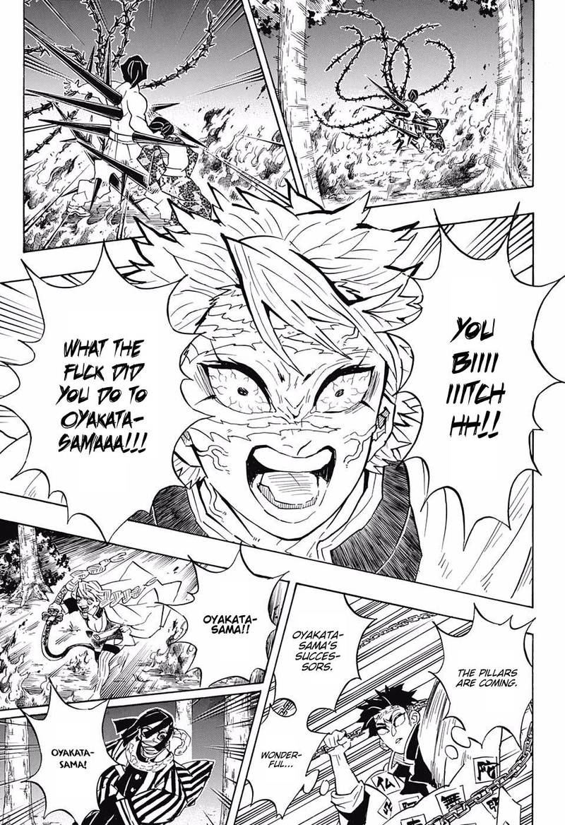 Demon Slayer: Kimetsu no Yaiba Chapter 139 - Page