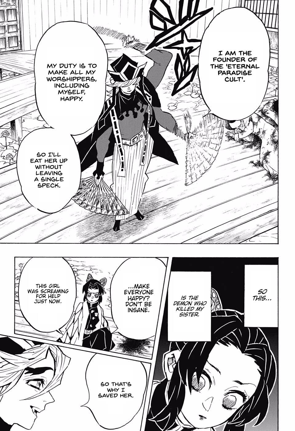 Demon Slayer: Kimetsu no Yaiba Chapter 141 - Page