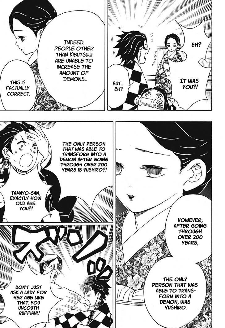 Demon Slayer: Kimetsu no Yaiba Chapter 15 - Page