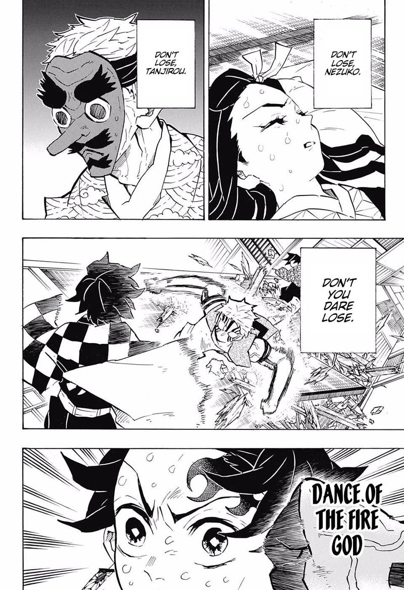 Demon Slayer: Kimetsu no Yaiba Chapter 147 - Page