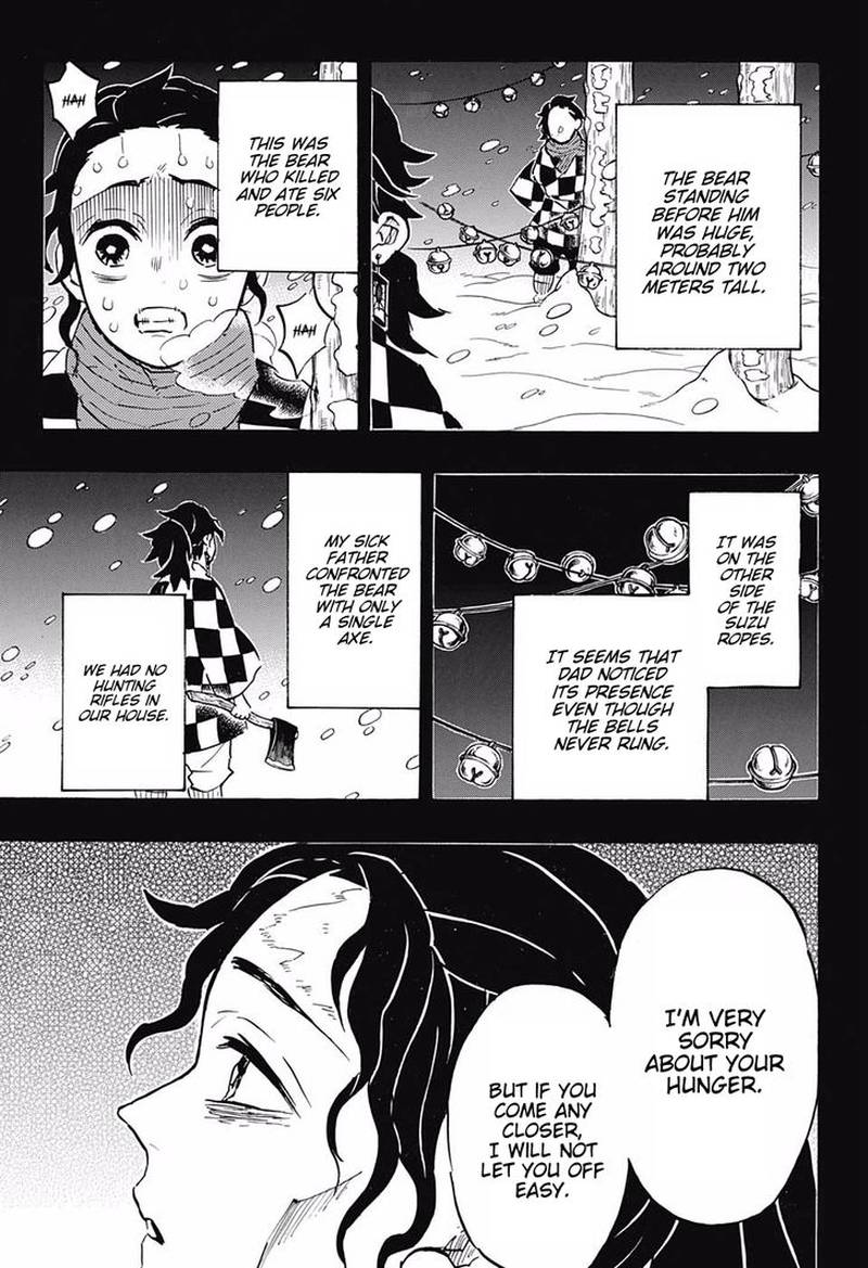 Demon Slayer: Kimetsu no Yaiba Chapter 151 - Page