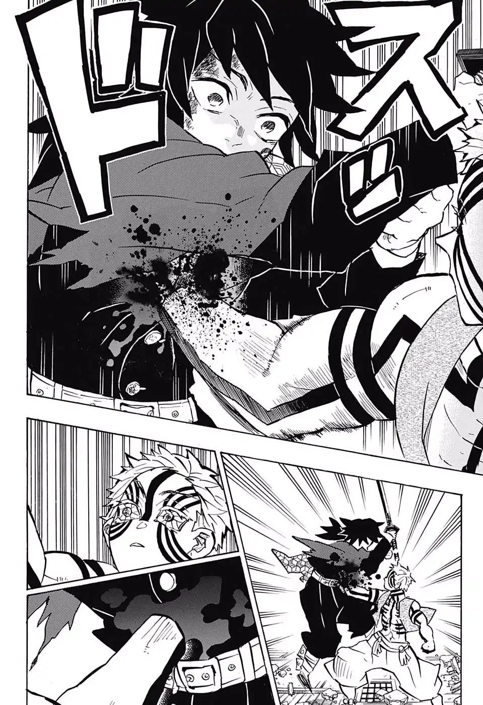 Demon Slayer: Kimetsu no Yaiba Chapter 152 - Page