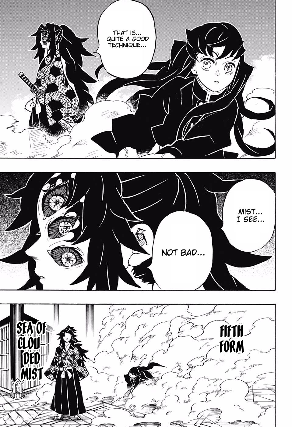 Demon Slayer: Kimetsu no Yaiba Chapter 165 - Page