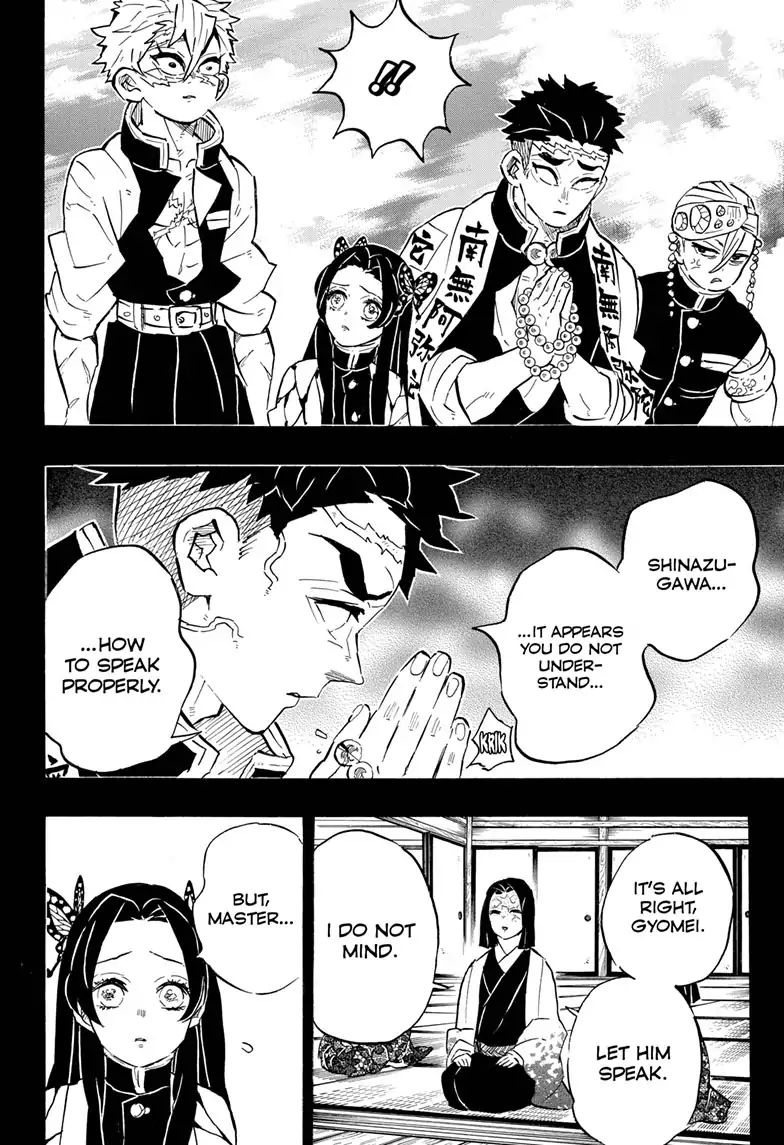 Demon Slayer: Kimetsu no Yaiba Chapter 168 - Page