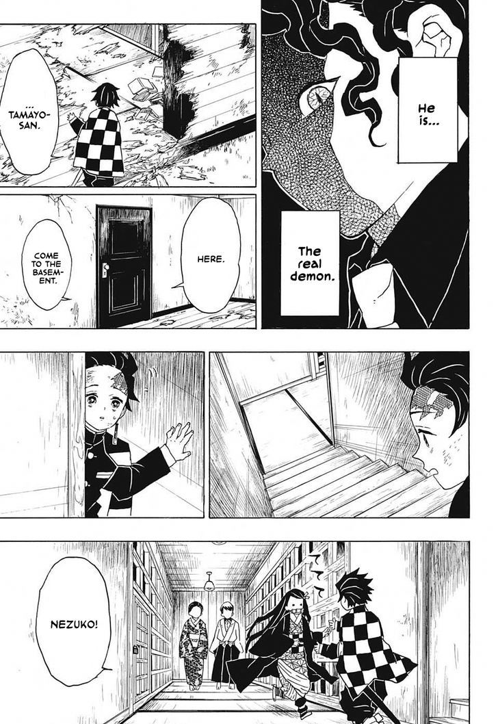 Demon Slayer: Kimetsu no Yaiba Chapter 19 - Page