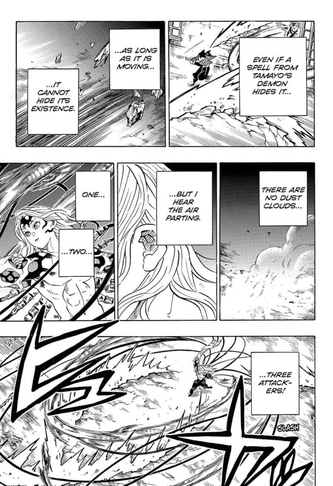 Demon Slayer: Kimetsu no Yaiba Chapter 190 - Page