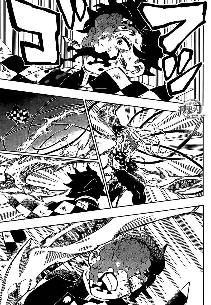 Demon Slayer: Kimetsu no Yaiba Chapter 193 - Page