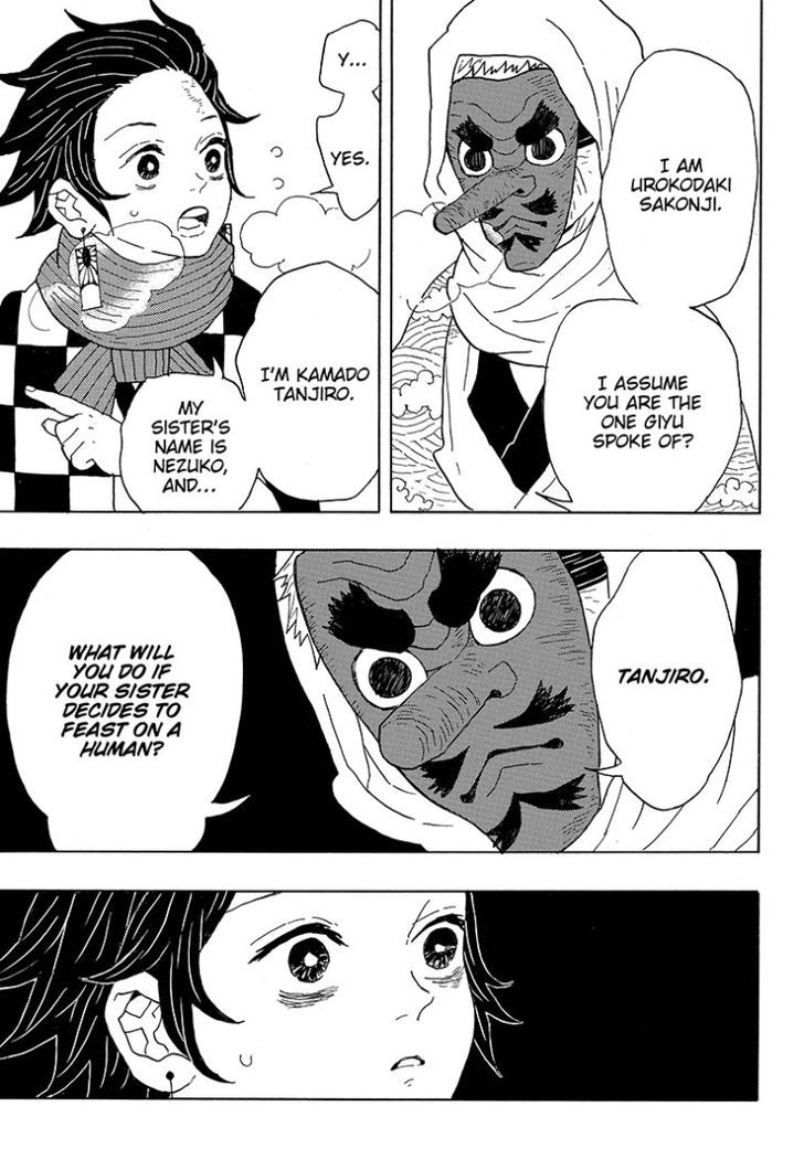 Demon Slayer: Kimetsu no Yaiba Chapter 3 - Page
