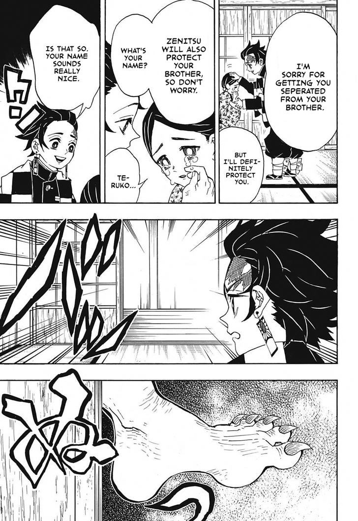 Demon Slayer: Kimetsu no Yaiba Chapter 21 - Page