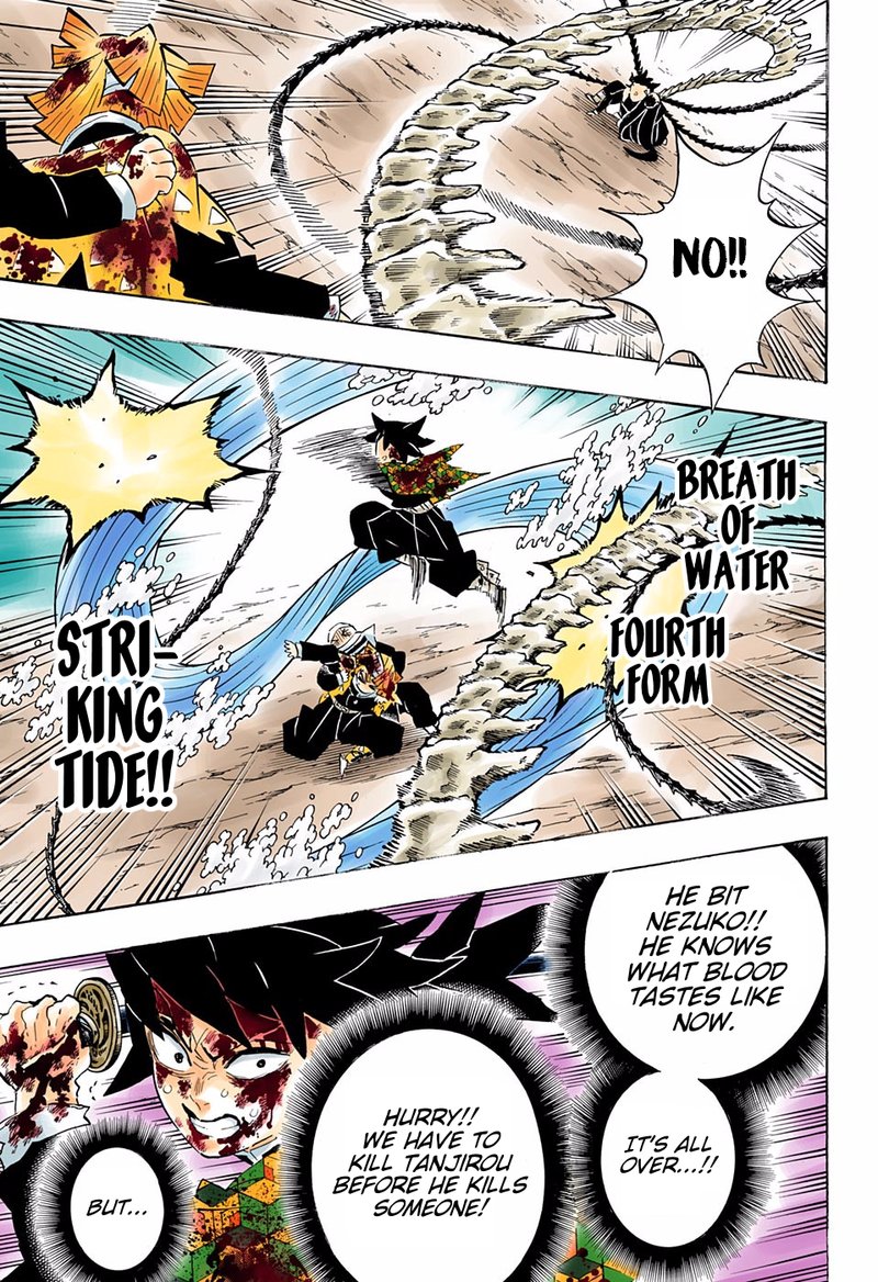 Demon Slayer: Kimetsu no Yaiba Chapter 202 - Page
