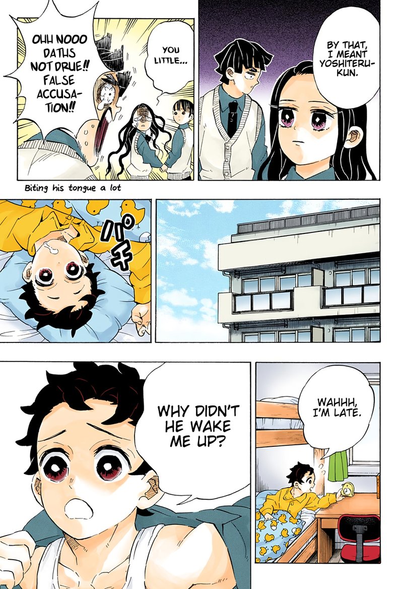 Demon Slayer: Kimetsu no Yaiba Chapter 205 - Page