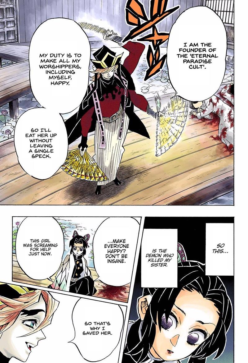 Kimetsu No Yaiba   Digital Colored Comics Chapter 141 - Page