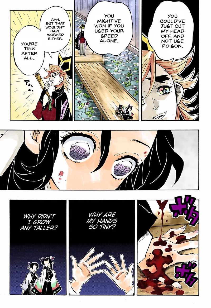 Kimetsu No Yaiba   Digital Colored Comics Chapter 142 - Page
