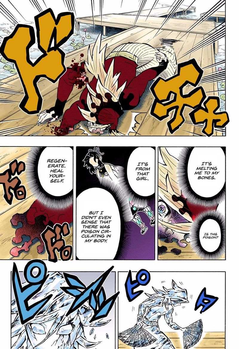 Kimetsu No Yaiba   Digital Colored Comics Chapter 162 - Page