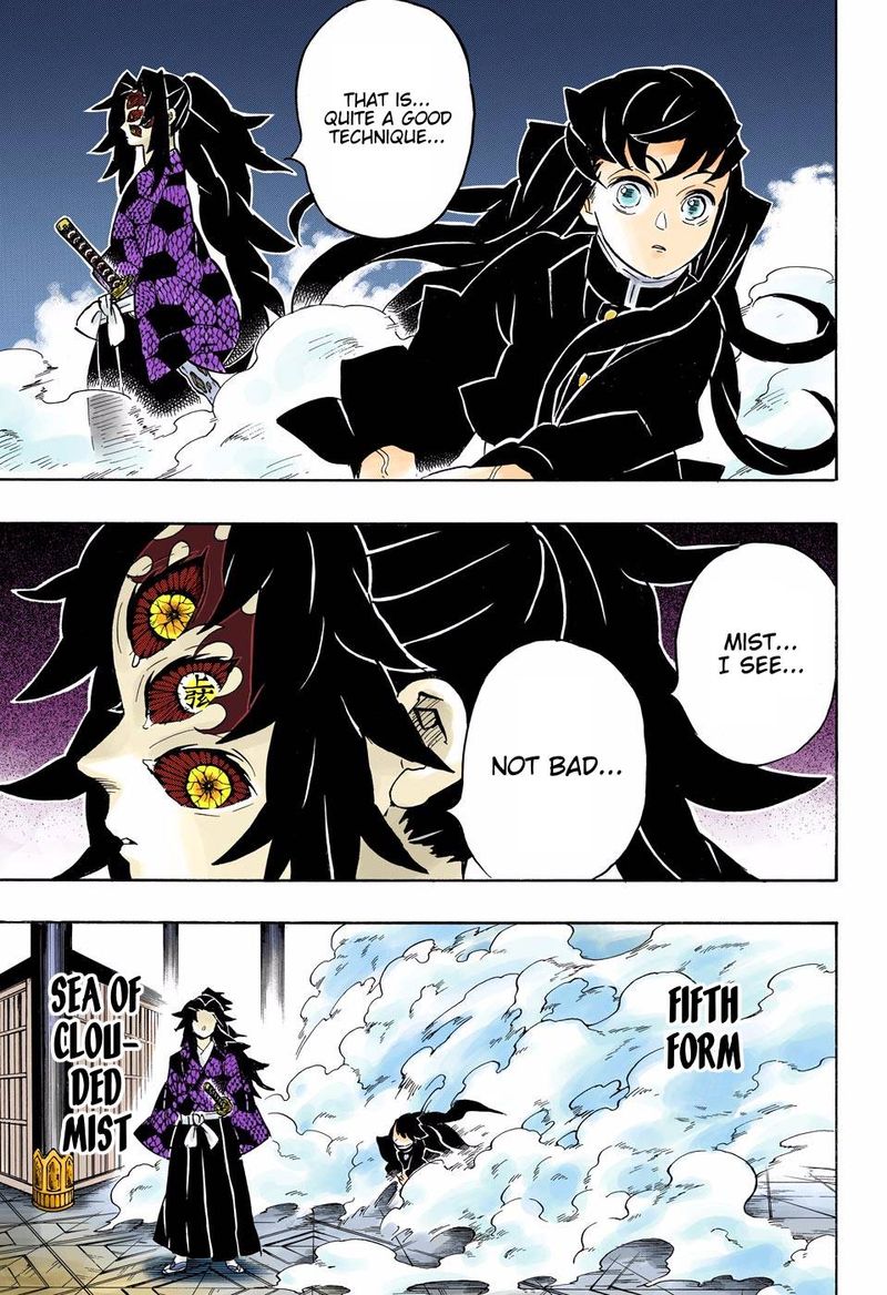 Kimetsu No Yaiba   Digital Colored Comics Chapter 165 - Page