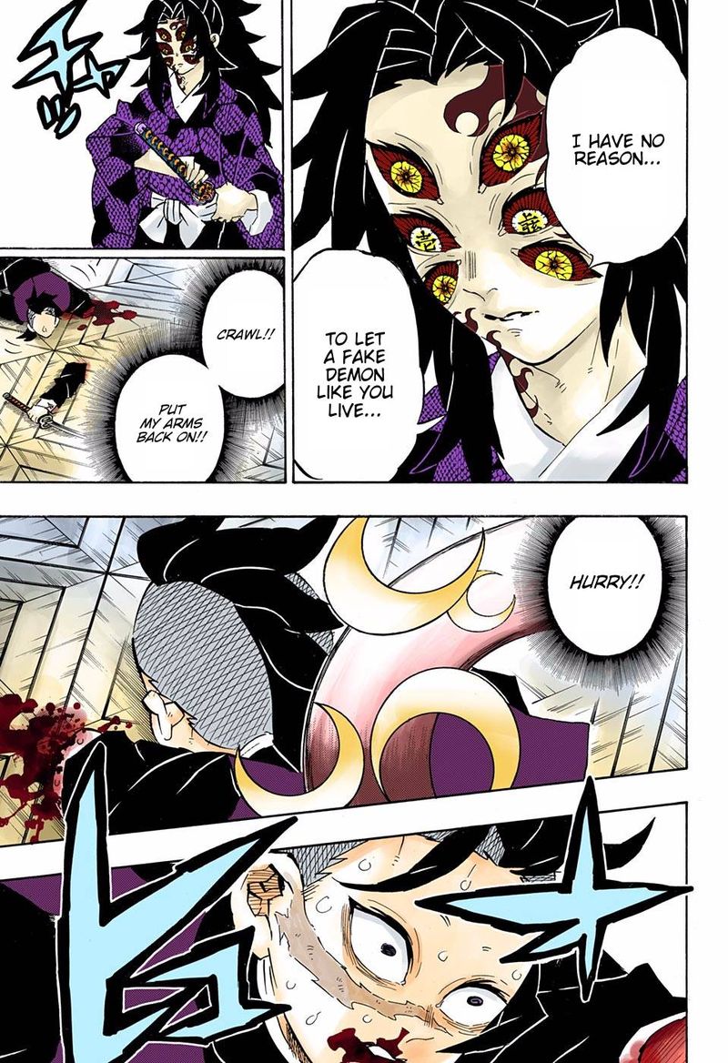 Kimetsu No Yaiba   Digital Colored Comics Chapter 166 - Page