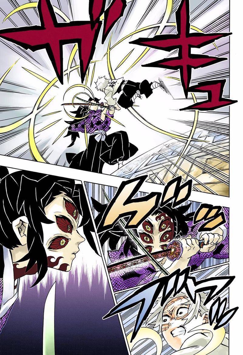 Kimetsu No Yaiba   Digital Colored Comics Chapter 167 - Page