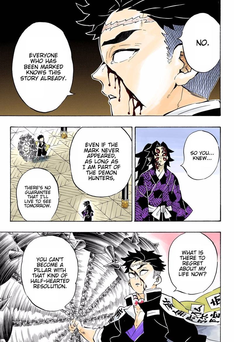 Kimetsu No Yaiba   Digital Colored Comics Chapter 170 - Page