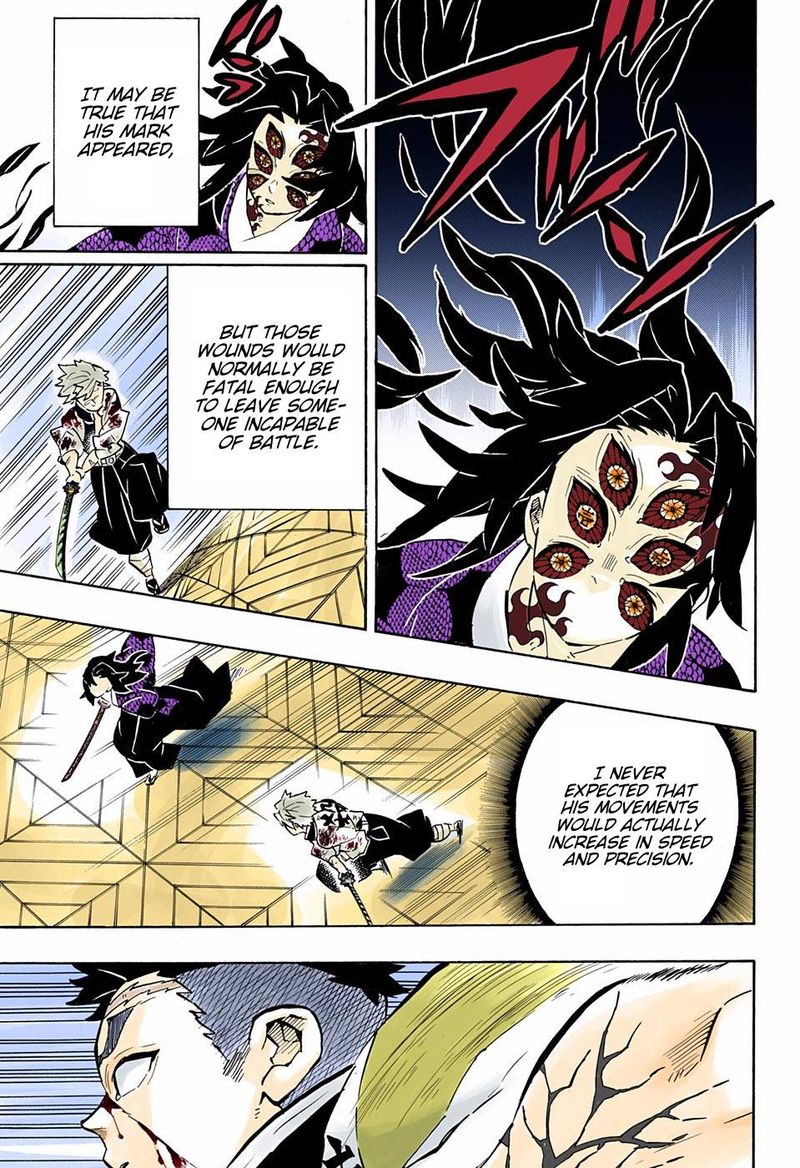 Kimetsu No Yaiba   Digital Colored Comics Chapter 171 - Page