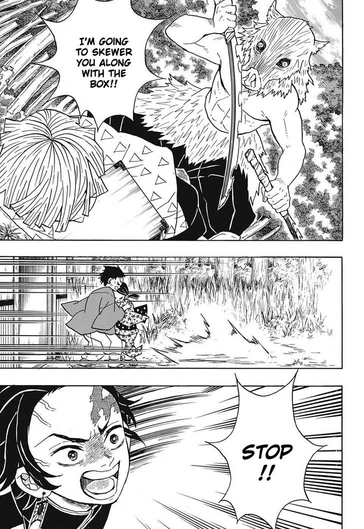 Demon Slayer: Kimetsu no Yaiba Chapter 26 - Page
